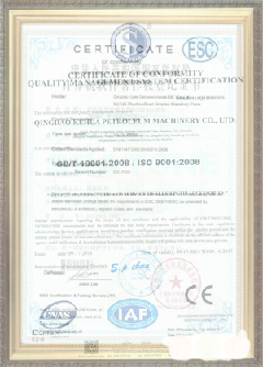 云城游览路线规划示例